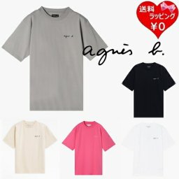 【送料無料】【ラッピング無料】アニエスベー agnes b Tシャツ ロゴTシャツ 綿100％  ブランド 正規品 新品 ギフト プレゼント 人気 おすすめ 誕生日 記念日 クリスマス
