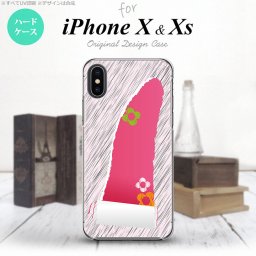 【iPhoneX】【スマホケース/スマホカバー】【アイフォンX】iPhoneX スマホケース カバー アイフォンX 破れデザイン ピンク nk-ipx-287【メール便送料無料】