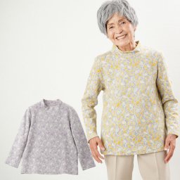 シニアファッション レディース 80代 70代 60代 90代 秋冬 日本製 リーフ柄ふくれジャカードハイネックカットソー おばあちゃん 服 プレゼント 婦人服 女性 ミセス 祖母 お年寄り 老人 高齢者（cjs-ft6-ic-280）