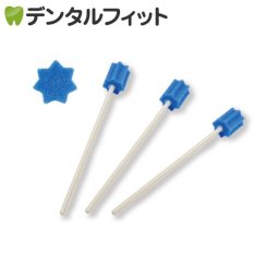 口腔ケアスポンジ 口腔清掃用スポンジブラシ （ハミングッドP 30本入）
