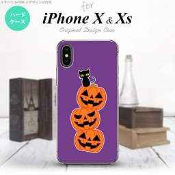 【iPhoneX】【スマホケース/スマホカバー】【アイフォンX】iPhoneX スマホケース カバー アイフォンX ハロウィン 連カボチャ 紫 nk-ipx-406【メール便送料無料】