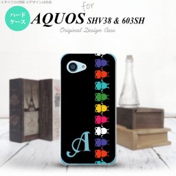 【603sh】【スマホケース/スマホカバー】【アクオス Xx3 ミニ】603sh スマホケース AQUOS Xx3 mini ケース アクオス Xx3 ミニ イニシャル カエル・かえる 黒 nk-603sh-674ini【メール便送料無料】