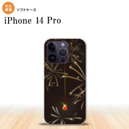 iPhone14 Pro iPhone14 Pro スマホケース 背面ケースソフトケース 花火 線香花火 黒 2022年 9月発売 nk-i14p-tp321