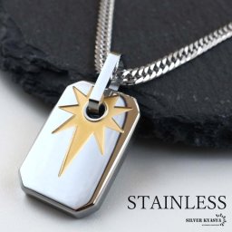 ステンレス ドッグタグネックレス メタルネックレス シンプルネックレス ダブル喜平ネックレス 6面カット 50cm 60cm シルバー 太陽 重厚 プレート メンズ 男性 金属アレルギー対応 ペンダント