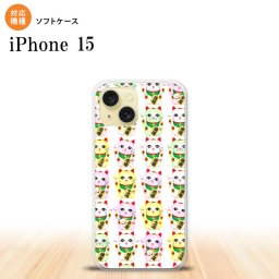 iPhone15 iPhone15 スマホケース 背面ケースソフトケース 招き猫 白 2023年 9月発売 nk-i15-tp152