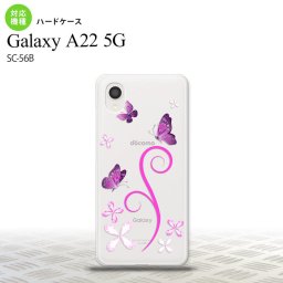 SC-56B Galaxy A22 スマホケース ハードケース バタフライ 蝶 C ピンク メンズ レディース nk-a22-223