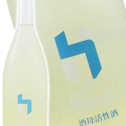  聖 ( ひじり ) HIZIRIZM 山田錦 酒母活性酒 720ml  / 群馬県 聖酒造株式会社【 8626 】【 日本酒 】【 要冷蔵 】【 ハロウィン 贈り物 ギフト プレゼント 誕生日 結婚のお祝い 】