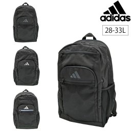 【adidas】 リュック 大容量 68561 リューベック 28-33L リュックサック かばん バッグ 通学 学生 拡張機能 スクール ユニセックス ギフト プレゼント ブラック
