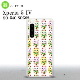 Xperia 5 IV Xperia5 IV スマホケース 背面ケース ハードケース 招き猫 白 2022年 10月発売 nk-xp54-152