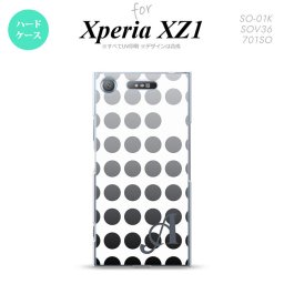 【SO01K】【スマホケース/スマホカバー】【エクスペリア XZ1】SO01K スマホケース Xperia XZ1 ケース エクスペリア XZ1 イニシャル 水玉 黒 nk-so01k-1375ini【メール便送料無料】