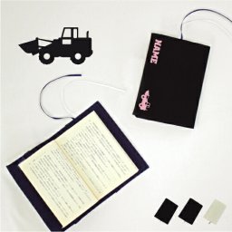 ブルドーザー1  文庫本用 A6判 お名前 読書好き 本好き 読書愛好家 記念品 ノベルティグッズ  グッズ ソフトカバー 乗り物　車　はたらく　趣味