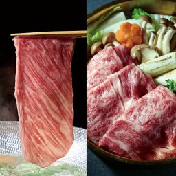 カードタイプ　仙台牛・山形牛　すき焼き・しゃぶしゃぶ用スライス食べ比べセット