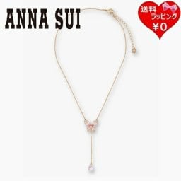 【無料ラッピング】 アナスイ ANNASUI ネックレス 蝶モチーフ ピンク レディース ブランド 正規品 新品 ギフト プレゼント 人気 おすすめ 誕生日 記念日 クリスマス 送料無料 ans520815