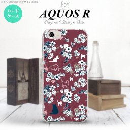 【SH03J】【スマホケース/スマホカバー】【アクオス R】SH03J スマホケース AQUOS R SH-03J カバー アクオス R 猫と花 紫 nk-sh03j-1722【メール便送料無料】