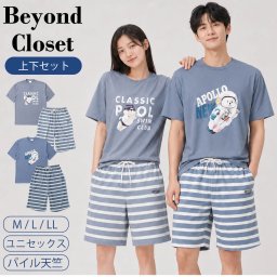 Beyond Closet ビヨンドクローゼット ルームウェア 上下セット 216312h パイル天竺 半袖 Tシャツ 5分丈 ボーダーパンツ セットアップ ユニセックス 部屋着 パジャマ プレッピー カジュアル 韓国ファッション ブランド 10代 20代 30代 M L LL ゆったり 大きめ 2026SS Karlas