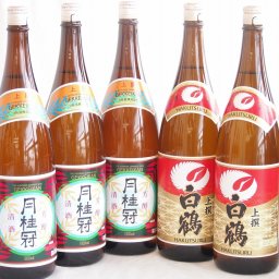 祝い酒日本酒 5本セット(月桂冠 上撰 清酒(京都府) 白鶴 上撰 清酒(兵庫県)) 1800ml×5本