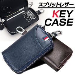 キーケース 革 通販 スマートキー 鍵 鍵入れ キーケース キーカバー レディースメンズ レザー おしゃれ シンプル カード入れ カラビナ付 キーリング 大容量 車 自動車 玄関 ドアリモコン キーホルダー コンパクト