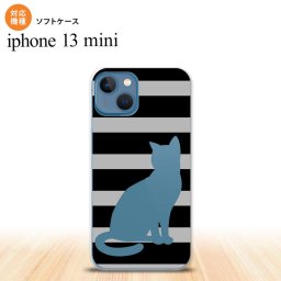 iPhone13mini iPhone13 mini ケース ソフトケース 猫 ボーダー B 黒 iPhone ミニ 5.4インチ  おしゃれ かわいい メンズ レディース キッズ デザインたくさん nk-i13m-tp962