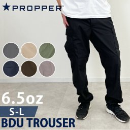 PROPPER カーゴパンツ プロッパー 通販 BDU TROUSER ワークパンツ メンズ BDU トラウザー BDUカーゴパンツ アーミーパンツ ミリタリーパンツ U.S.ARMYタイプ 軍物 USA 軍パン リップストップ RIPSTOP BDUパンツ プロパー F520138 ボトムス メンズファッション