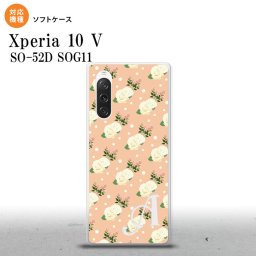 Xperia10V Xperia10V スマホケース 背面ケースソフトケース 花柄 バラ ドット ライトサーモン +アルファベット 2023年 7月発売 nk-xp105-tp245i