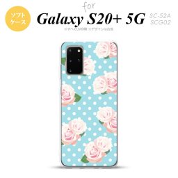 SC-52A SCG02 Galaxy S20+ 5G スマホケース ソフトケース バラ ドット 水色 メンズ レディース nk-s20p-tp787