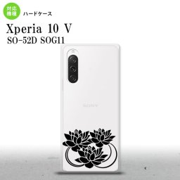Xperia10V Xperia10V スマホケース 背面ケース ハードケース 蓮 クリア 黒 2023年 7月発売 nk-xp105-502