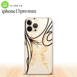 iPhone13ProMax iPhone13 Pro Max ケース ハードケース ピンスト 線 黄 iPhone13 プロ マックス 6.7インチ おしゃれ かわいい メンズ レディース キッズ デザインたくさん nk-i13pm-1234