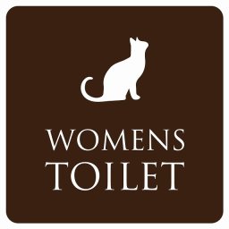 トイレ 御手洗 TOILET トイレマーク ねこ 猫 ネコ ブラウン ホワイト WOMENS ピクトサイン ステッカー シール 塩ビ製 サイン ウォールステッカー インテリア 施設 案内