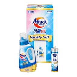 【ギフト対応無料】アタック抗菌EXバラエティギフト (KAU-10A) ※送料無料(北海道・沖縄は除く)