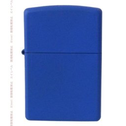 ZIPPO ジッポー ライター レギュラー ロイヤルブルー 229 #229 アウトドア レジャースポーツ 誕生日 結婚祝い 結婚式 バレンタイン 高級 母の日 父の日 喫煙グッズ インサイドユニット対応可