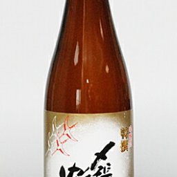 冬ギフト プレゼント お酒 ドリンクギフト おしゃれ 日本酒 〆張鶴 特選吟醸720ml お父さん 誕生日 お酒 御祝い お祝い 葬式 法事 仏事【RCP】 結婚式 両親 父 祖父 男性 母 祖母 女性 30代 40代 50代 60代 ギフト プレゼント 家飲み 2～3人用