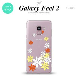 Galaxy Feel 2 ギャラクシー フィール 2 SC-02L スマホケース カバー ハードケース ティアレ 黄色 nk-sc02l-1076[スマホ,スマホケース,スマホカバー,ケース,カバー,ジャケット]