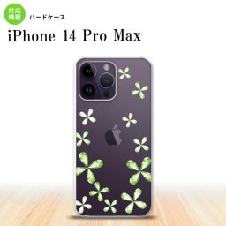 iPhone14 ProMax iPhone14 Pro Max スマホケース 背面ケース ハードケース 花柄 カット 緑 2022年 9月発売 nk-i14pm-807