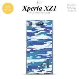【SO01K】【スマホケース/スマホカバー】【エクスペリア XZ1】SO01K スマホケース Xperia XZ1 ケース エクスペリア XZ1 イニシャル 迷彩B 青B nk-so01k-tp1168ini【メール便送料無料】