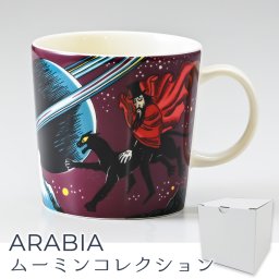 アラビア ARABIA マグカップ マグ コップ 300ml ムーミンコレクション 飛行おに 1025544 北欧食器 洋食器 誕生日 結婚祝い 結婚式 バレンタイン 高級 ホワイトデー 父の日 母の日【スペシャルラッピング660円(別売り)】