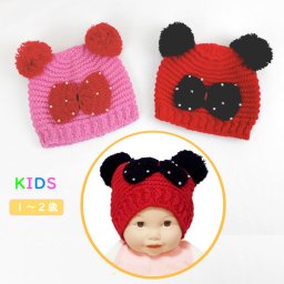 ニット帽 子供 ベビー 女の子防寒帽子 冬 ボンボン付き かわいい ニット帽子 子ども ニットキャップ