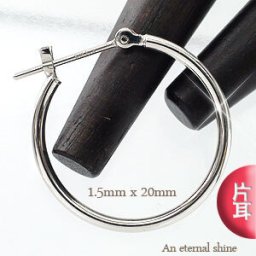 片耳ピアス フープピアス K14ホワイトゴールド 1.5mm×20mm パイプ 輪 0.5ペア 片方 セカンドピアス 半分 レディース ジュエリー アクセサリー  プレゼント ギフト 人気 おすすめ 送料無料