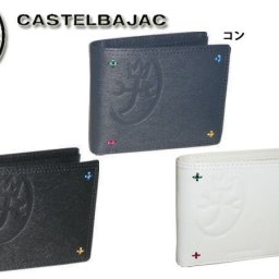 正規品 メンズ レディース カステルバジャック CASTELBAJAC ABBA アバ 二つ折り財布 095604 95604 ikt02 旅行 ギフト