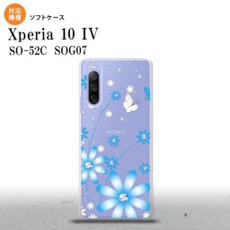 SO-52C SOG07 Xperia 10IV スマホケース 背面ケースソフトケース 花柄 ガーベラ 水色 2022年 7月発売 nk-xp104-tp802