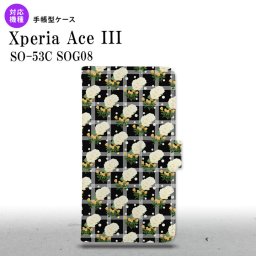 SO-53C SOG08 Xperia Ace III 手帳型スマホケース カバー 花柄 バラ チェック 黒  nk-004s-so53c-dr253