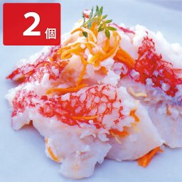 中井英策商店 キンキいずし 2個セット いずし 北海道 海鮮 おつまみ オードブル お取り寄せ 飯ずし お酒のつまみ 和風惣菜 発酵 郷土料理