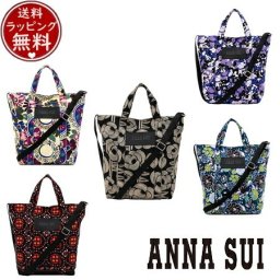 【送料無料】【ラッピング無料】アナスイ ANNASUI バッグ アーカイブトート トートバッグ ブランド 正規品 新品 ギフト プレゼント 人気 おすすめ 誕生日 記念日 クリスマス ans518179