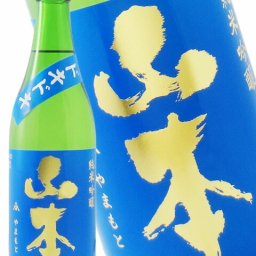 山本 純米吟醸 ドキドキ 720ml秋田県 山本酒造【 3921 】【 日本酒 】【 ハロウィン 贈り物 ギフト プレゼント 誕生日 結婚のお祝い 】
