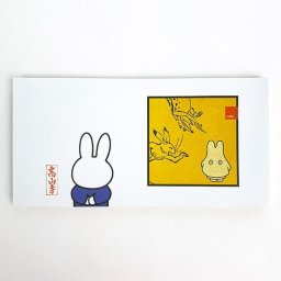 ミッフィー 鳥獣戯画 miffy×鳥獣戯画 ふせんセット 額縁・オバケ チョウジュウギガ グッズ 文房具