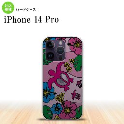 iPhone14 Pro iPhone14 Pro 背面ケース カバー ステンドグラス風 おしゃれ ホヌとハイビスカス ピンク ステンドグラス風 かわいい おしゃれ  nk-i14p-sg04