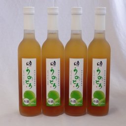 完熟梅の味わいと日本酒のうまみをたっぷりの梅リキュール　うめとろ　500ml×4本