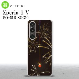 Xperia 1V Xperia 1V スマホケース 背面ケース ハードケース 花火 線香花火 黒 2023年 6月発売 nk-xp15-321