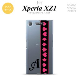 【SO01K】【スマホケース/スマホカバー】【エクスペリア XZ1】SO01K スマホケース Xperia XZ1 ケース エクスペリア XZ1 イニシャル トランプ(帯) 黒×ピンク nk-so01k-tp524ini【メール便送料無料】