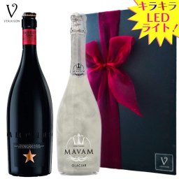 夏ギフト お中元 ビール ギフト クリスマス プレゼント ワイン ギフト /2本セット/ マバム /8種選択/ 高級スペインビール/ イネディット プラチナム シャンパン セット 誕生日 内祝い プレゼント ギフト 結婚祝い