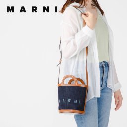 マルニ MARNI SCMP0056L1 P4891 ショルダーバッグ トロピカリア レディース バッグ TROPICALIA バケットバッグ デニム ミニバッグ レザー ロゴ 通勤 通学 旅行 おしゃれ プレゼント ギフト 贈り物 ハンドバッグ 誕生日 記念 お祝い【2022 SS】 ネイビー